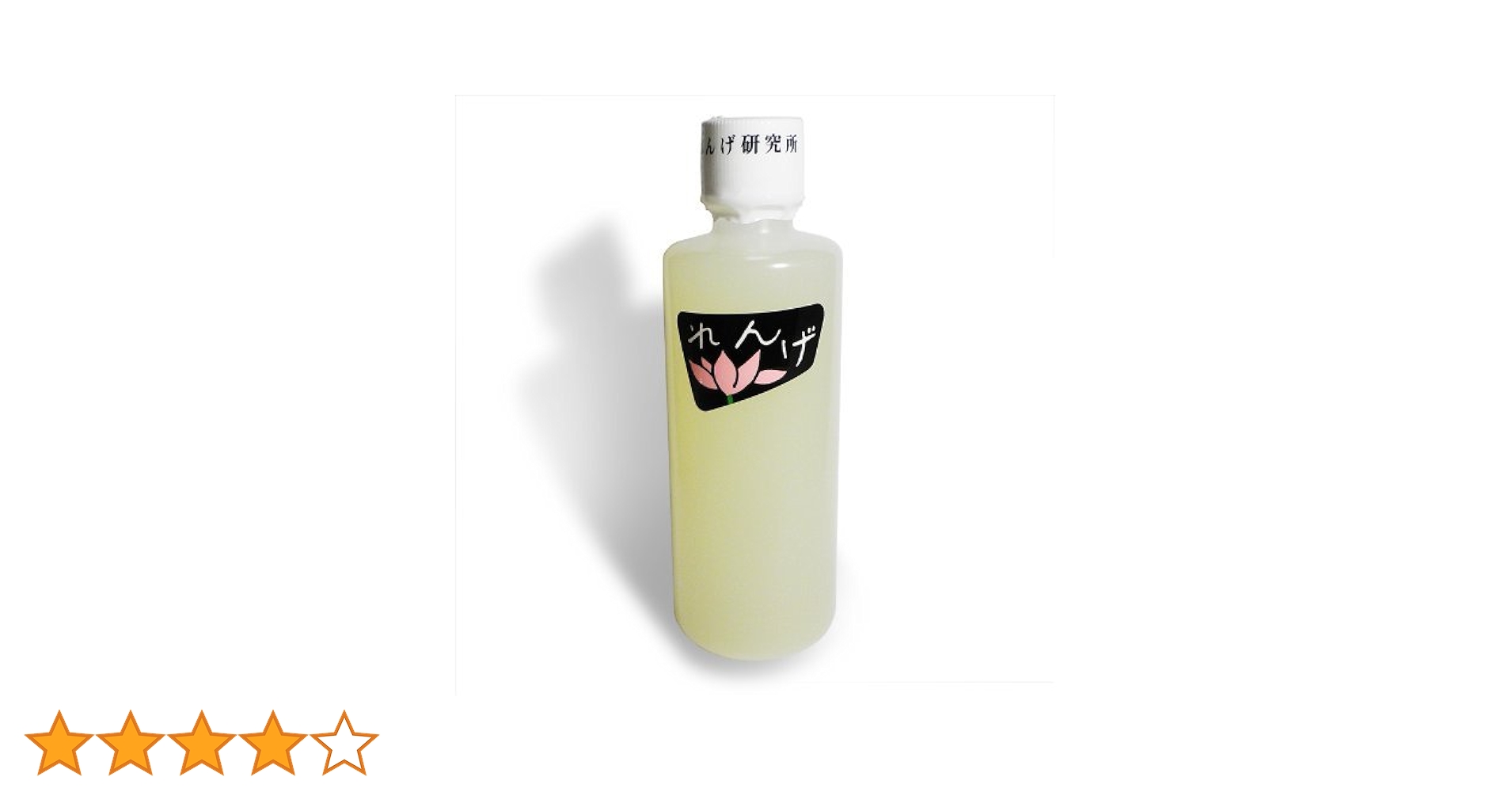 Amazon | れんげ研究所 れんげ化粧水 140cc | れんげ化粧水